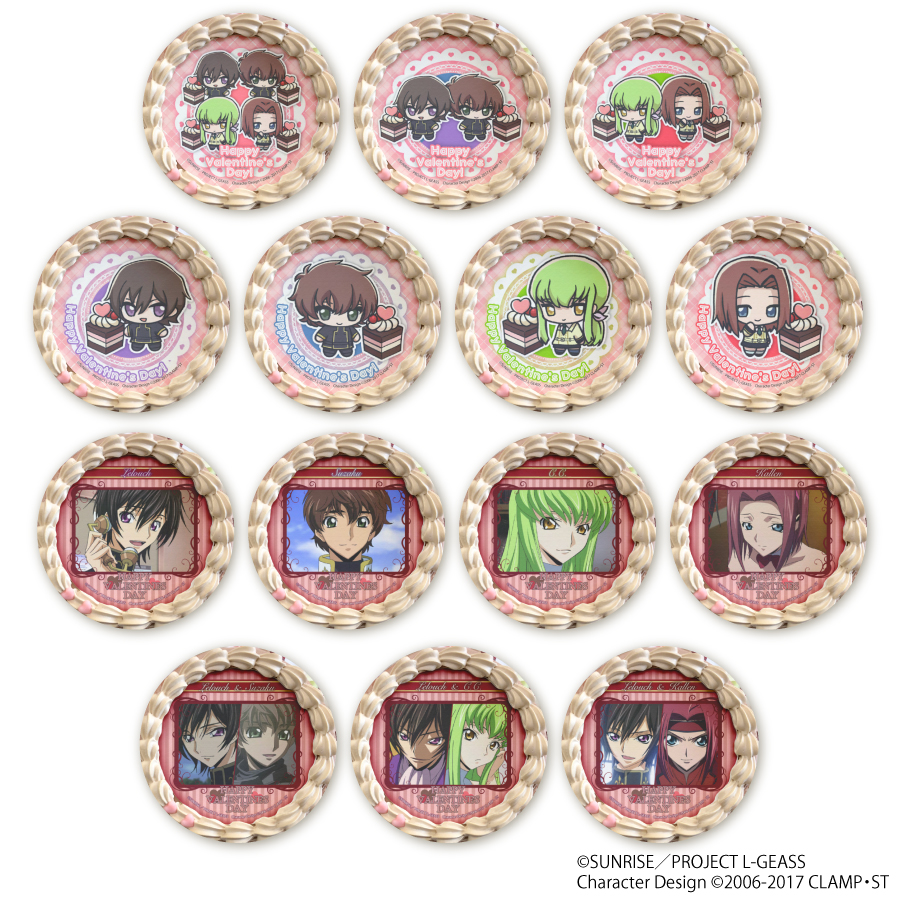 コードギアス 反逆のルルーシュ』バレンタインスイーツ発売決定