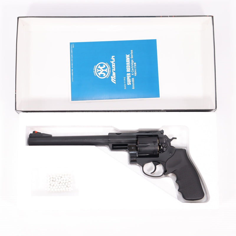 マルシン工業《エアガン・ミリタリーグッズ》 ｜【エアガン