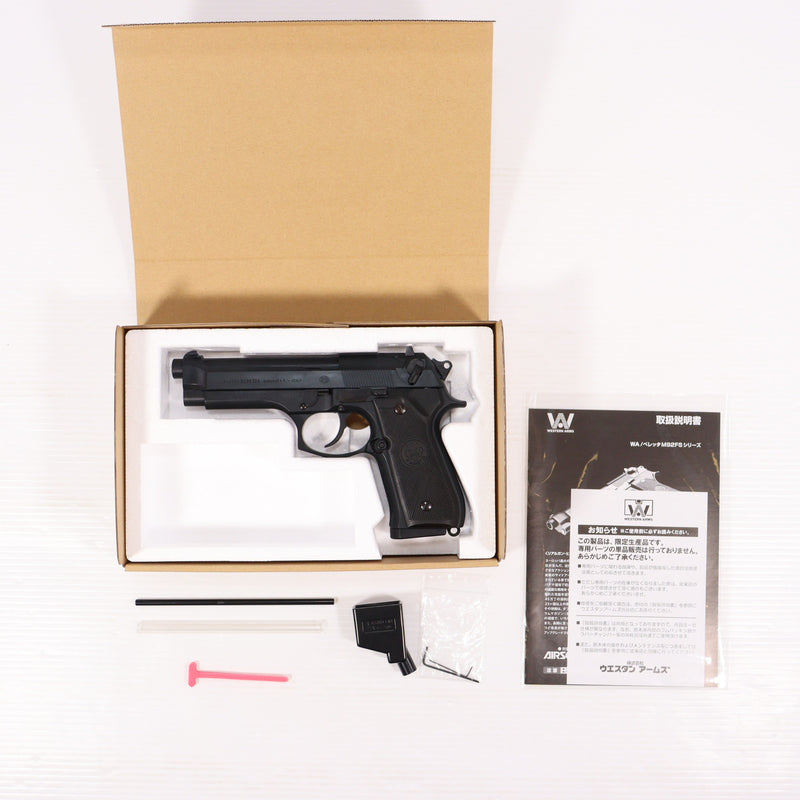 cg64027053_800x.jpg?v=1760752947