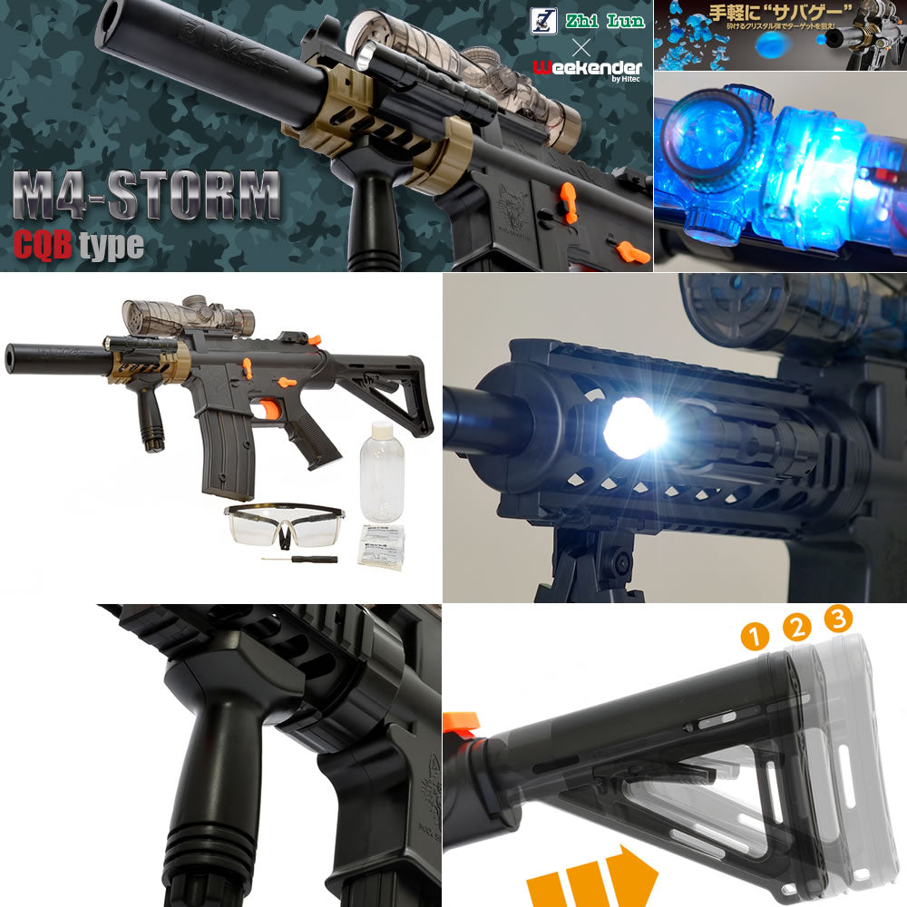 まとめ売り ジャンク扱い インテリア エアーガン 東京マルイ マスダヤ