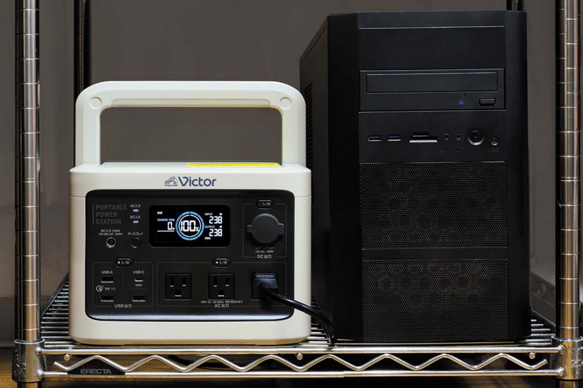 注目を集めるVictorのポータブル電源「BN-RF510」をインプレ！ 日常