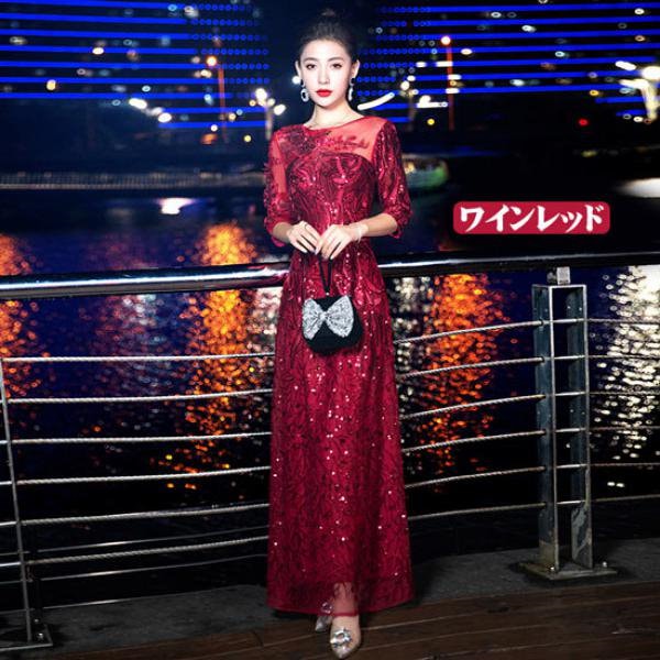 Qoo10] イブニングドレス ロングドレス カラオケ