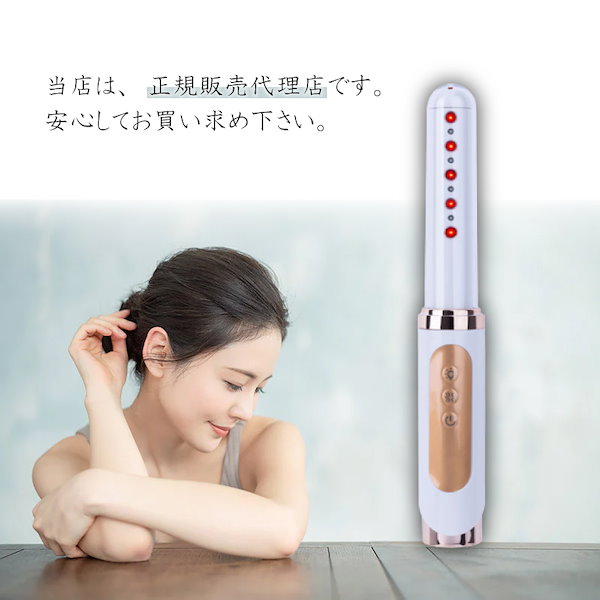 Qoo10] 正規販売代理店 yoniCARE 家庭用