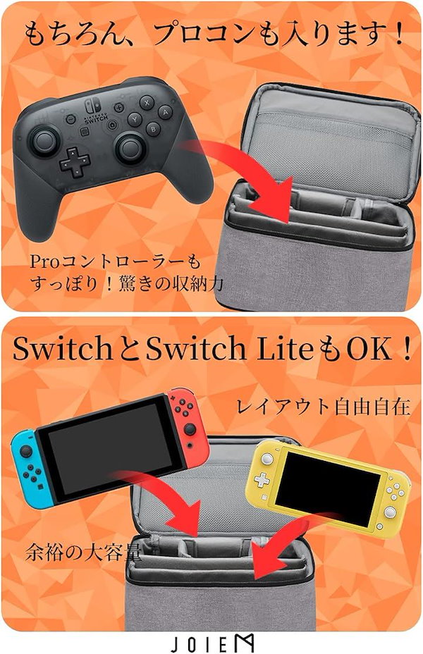 完品】Nintendo Switch 初期 本体+プロコン、携帯ケース 完品