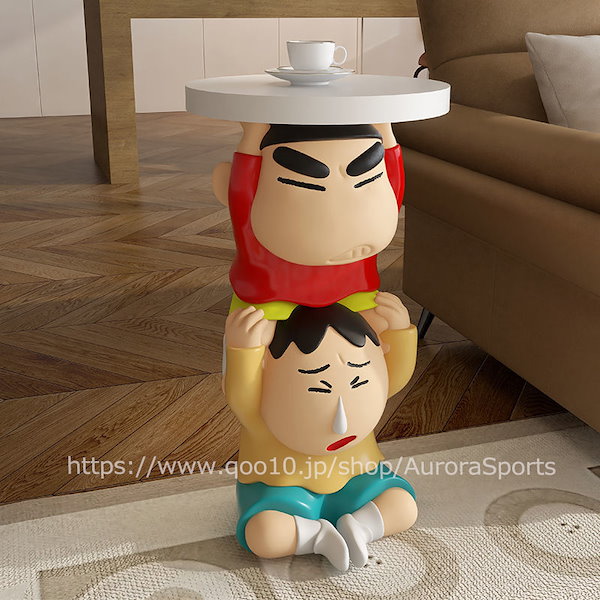 Qoo10] ボーちゃんテーブル 50cmぐらいボーち