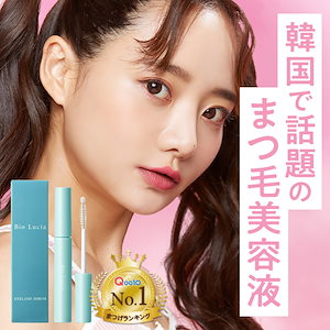 Qoo10] soaddicted 最新ディーラー品ラッシュアディクトアドバ