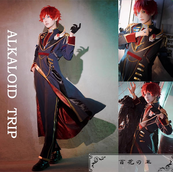 Qoo10] あんさんぶるスターズ ALKALOID