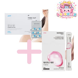 sprx スリーアウト