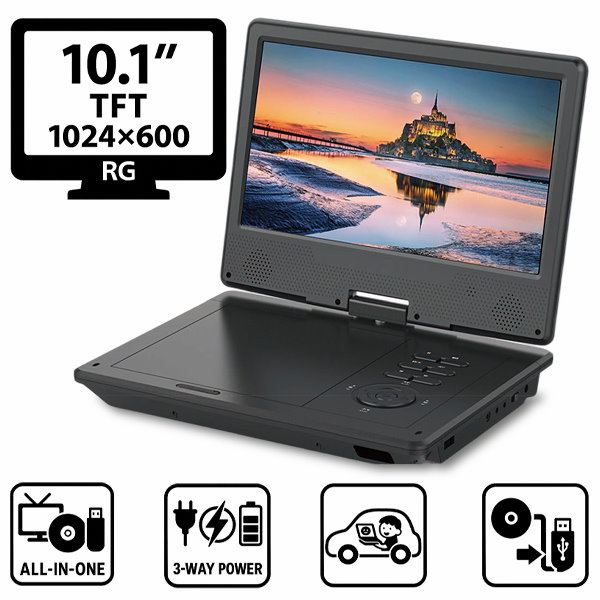 Qoo10] ポータブルDVDプレーヤー 10.1イン