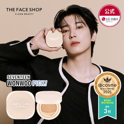 Qoo10] ザフェイスショップ 【公式】【WONWOO PICK!】TH : ベースメイク