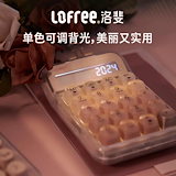 Qoo10] Lofree 洛斐リップスティック無線ブルートゥース機