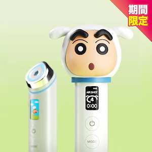 メディキューブ キティ ブースタープロ