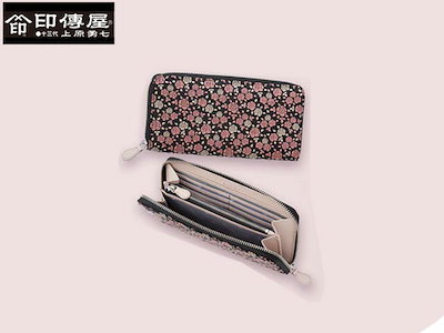 阪神タイガース 今朝丸裕喜 レプリカユニフォーム 未開封 新品 2025