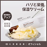 Qoo10] [関税なし] Superjection