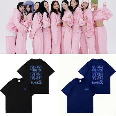 Qoo10] TWICE 2025年「THIS IS