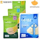 Qoo10] 大熊製薬 【正規品】 EGFセサル軟膏 5g・10