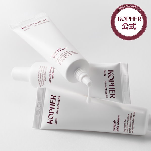 Qoo10] Kopher 【3/3限定特価／1位クリーム】キュリペ
