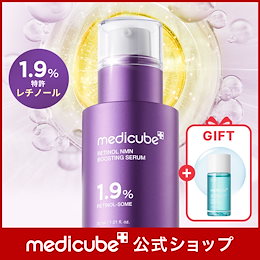 medicube(メディキューブ)公式 - 今を超える。自分史上最高の肌へ。