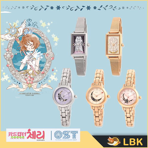 Qoo10] カードキャプターさくらxOST 腕時計/