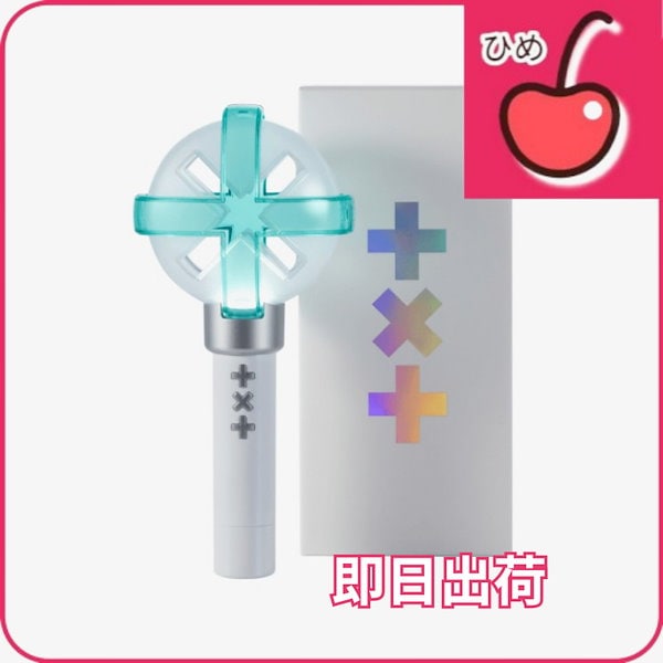 Qoo10] HYBE TXT 公式ペンライト VER2.0