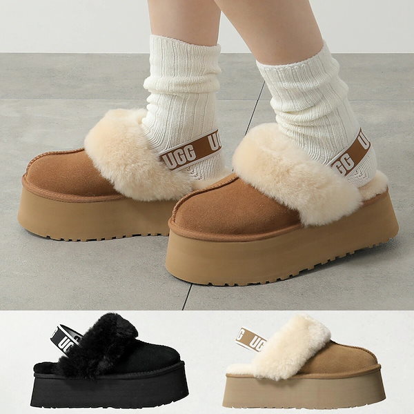 Qoo10] UGG UGG アグ プラットフォーム サンダル