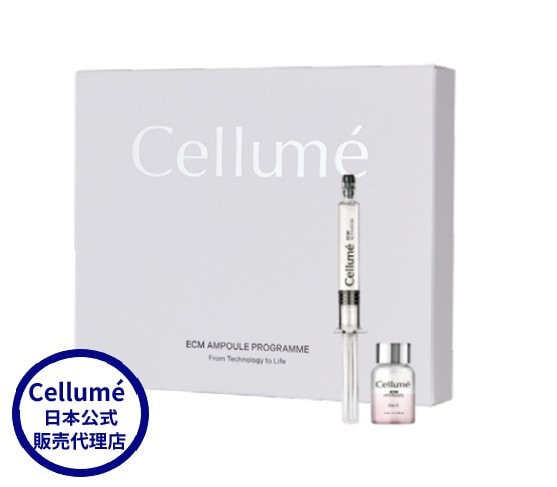 Qoo10] Cellume ECM HYDROGEL セルメECMア : スキンケア