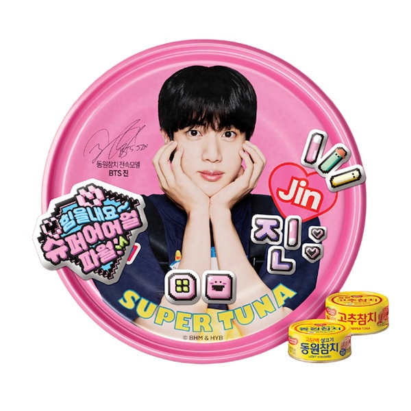 Qoo10] ドンウォン 【BTS ジンエディション】スーパー ツ