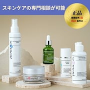 Qoo10] SERMENT セルマン5種オリジナル機能性セット(トナ : キット