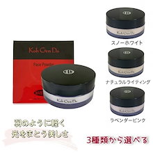 Qoo10 | 「江原道」のブランド検索結果(人気順)：江原道買うなら激安