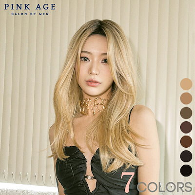 タグ付き ピンクエイジ アリスストレート19インチ ブラウン