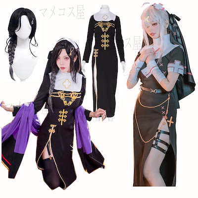 Qoo10] YouTuber VTuber にじさん : ホビー・コスプレ