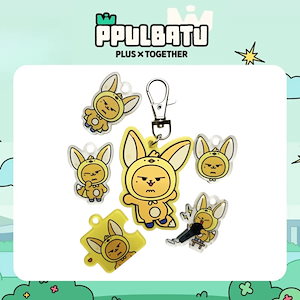 ヨンジュン キーホルダー