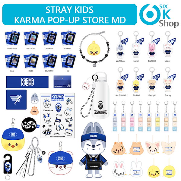 Qoo10] Karma Stray Kids [ KARMA P