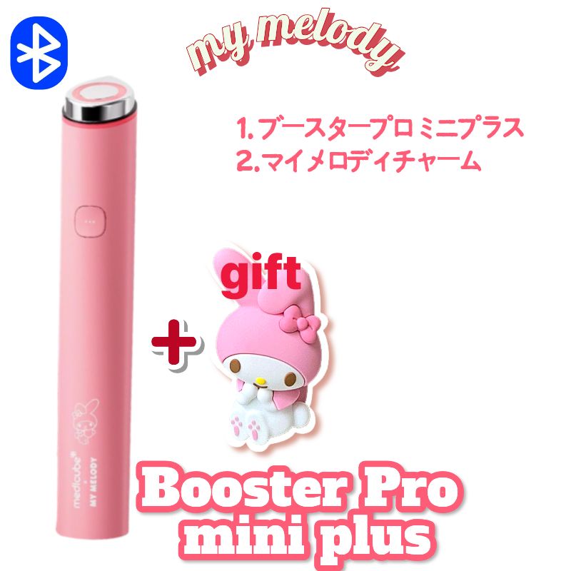 Qoo10] メディキューブ 【M正規品NEW】【クレヨンしんちゃんエ : 美容