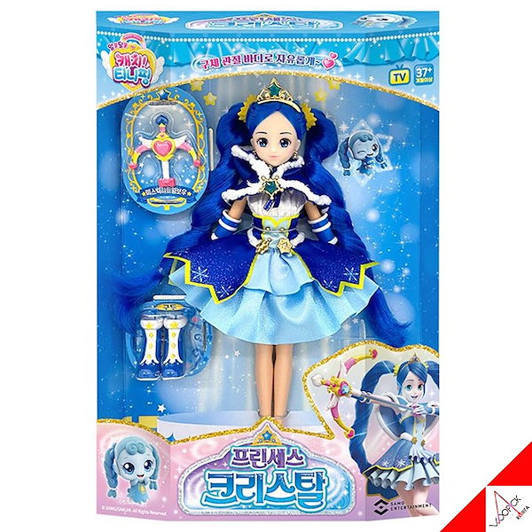 Qoo10] SAMJIN キャッチ！ティーニーピン/シーズン3/プ