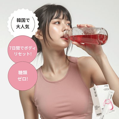 sprx ケープウォーター2箱、スリーアウト1箱、ボトル SPRX ケープ