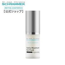 Qoo10 | 「シュラメック」のブランド検索結果(人気順)：シュラメック