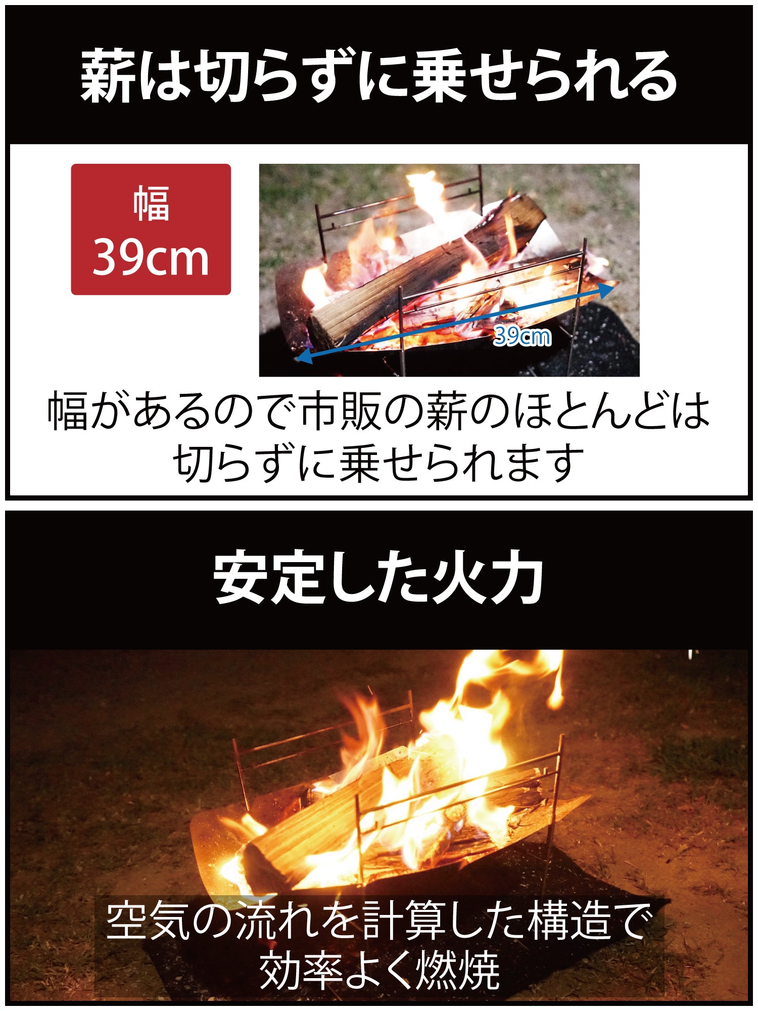 チタン製焚き火台 – GRAND FIELD