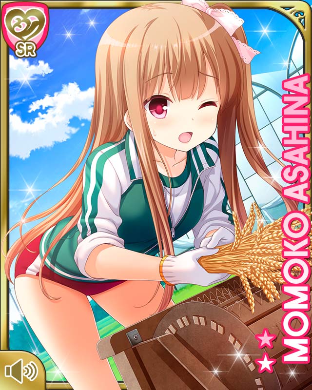 朝比奈桃子 - GF(仮) カードギャラリー