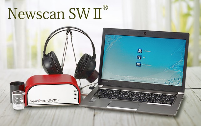 ニュースキャン｜銀座心療内科クリニック