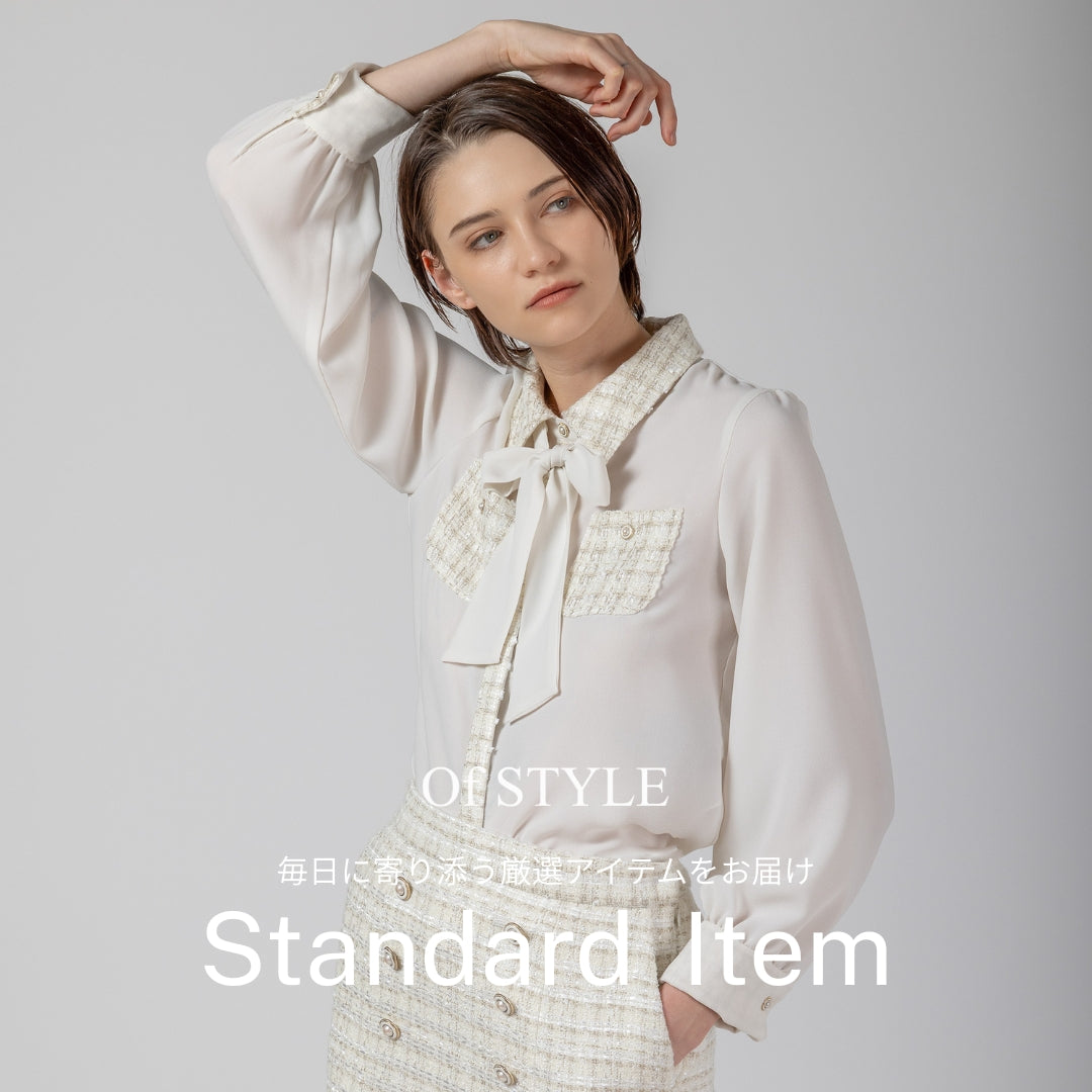 OfStyle – 銀座マギー公式通販サイト