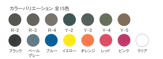 美容商材卸販売／株式会社銀座商会／取扱商品