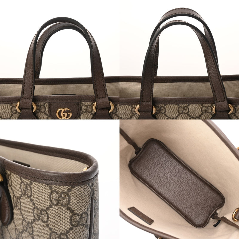 GUCCI グッチ GGスプリーム オフィディア スモール トートバッグ