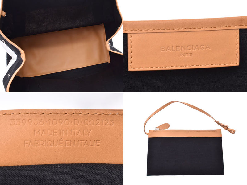 バレンシアガ ネイビーカバスM 白/黒/ベージュ系 レディース メンズ