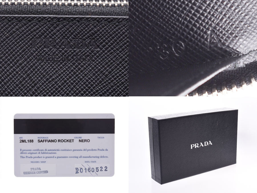プラダ ジッピーオーガナイザー ロケット 黒 2ML188 メンズ レディース
