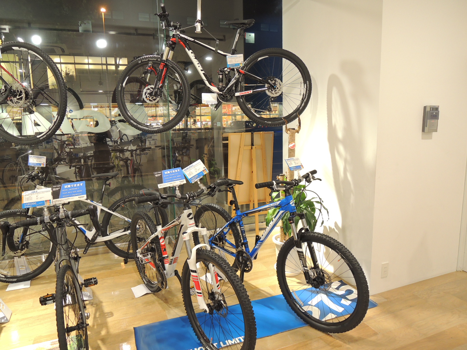 ジャイアントストア神戸のマウンテンバイク事情 ｜ ジャイアントストア神戸
