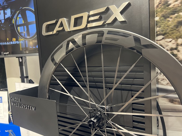CADEX 50 ULTRA DISC 購入＆使用インプレ ｜ ジャイアントストア名古屋