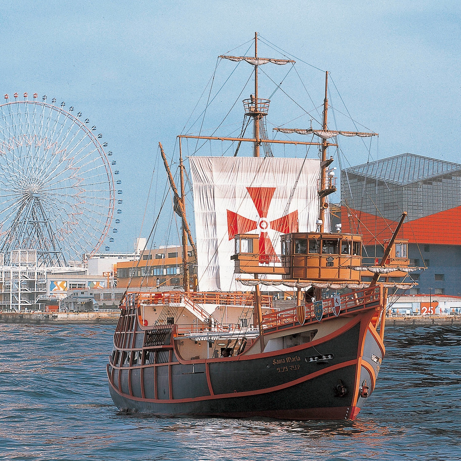 サンタマリア クルーズペア【eGift】|デジタルギフト・ソーシャル