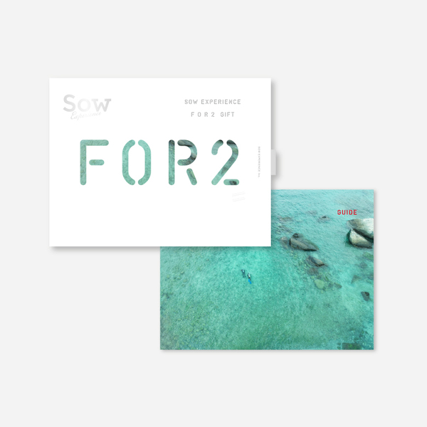 FOR2ギフト（RED）｜結婚祝いや記念日に贈る ペアで楽しめる体験の