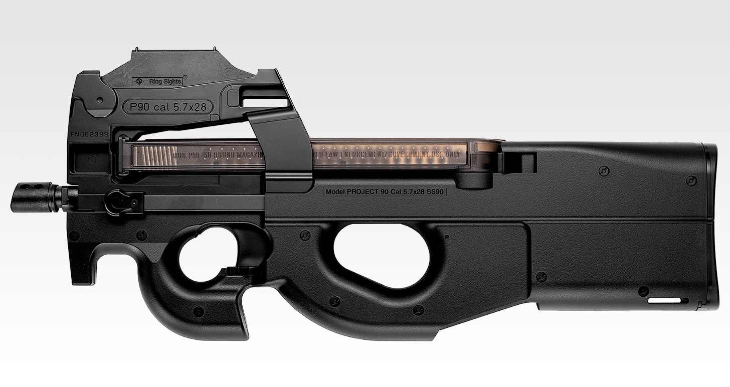 電子トリガー 多機能 陽炎 6型E (東京マルイP90用)組み込み受付